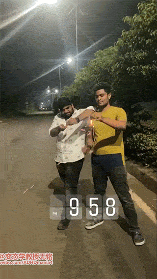 射火箭001.gif
