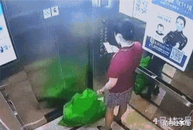垃圾蟲001.gif