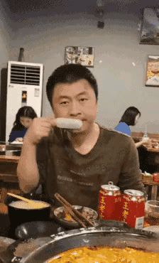 食火鍋001.gif
