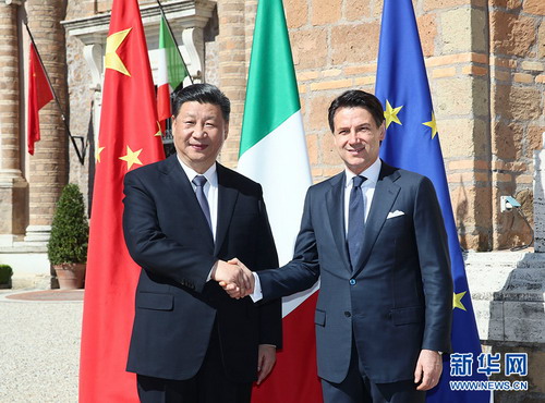 朱塞佩·孔特  （Giuseppe Conte）.jpg