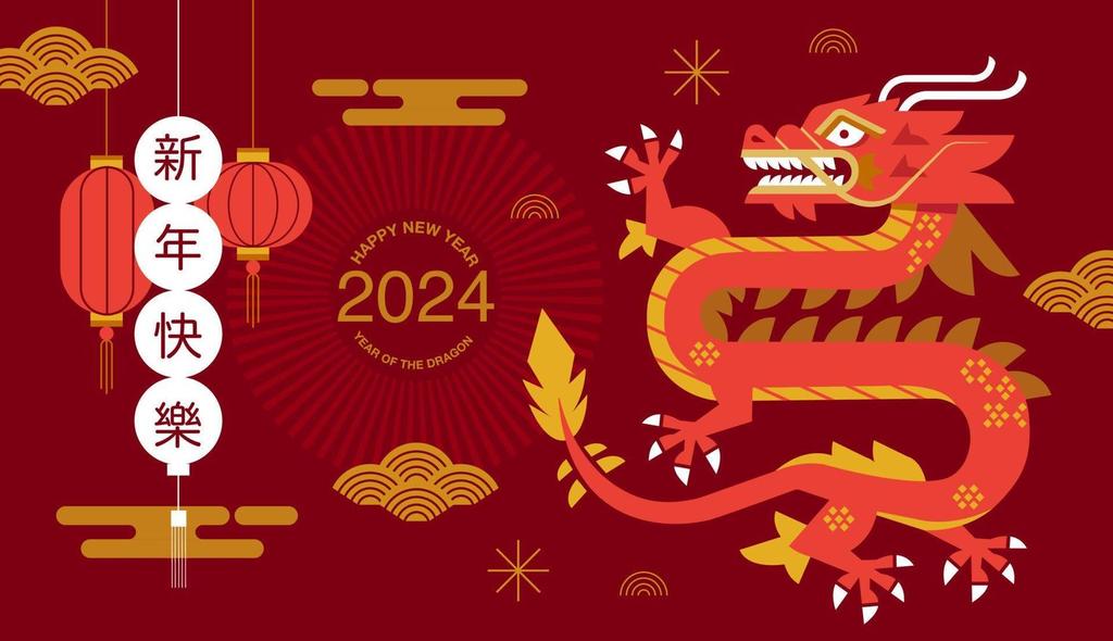 lunar-new-year-chinese-new-year-2024-year-of-the-dragon-zodiac-vector.jpg