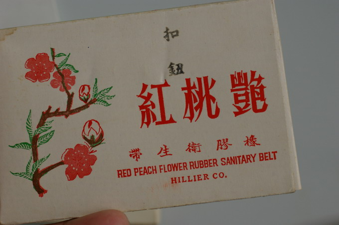 照片 1876.jpg