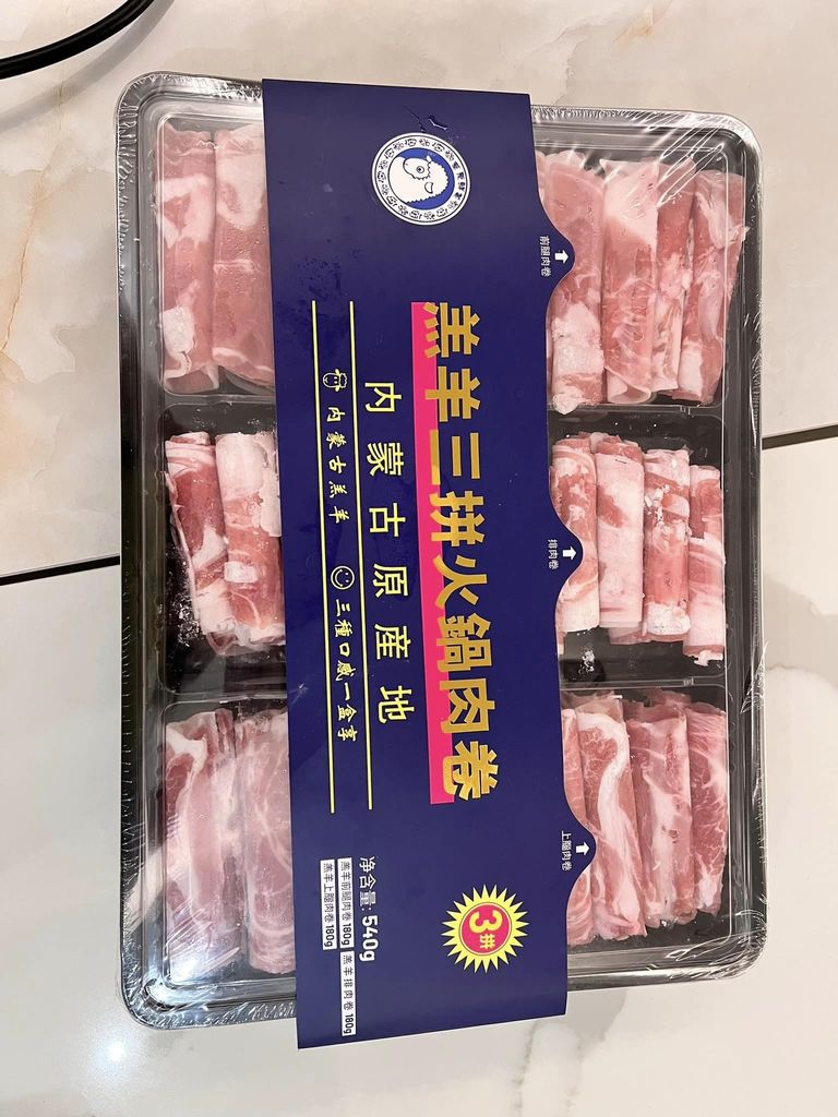 1羊肉卷.jpg