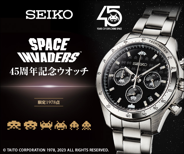 SEIKO01.jpg