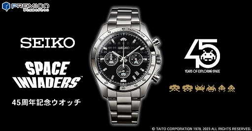 SEIKO08.jpg