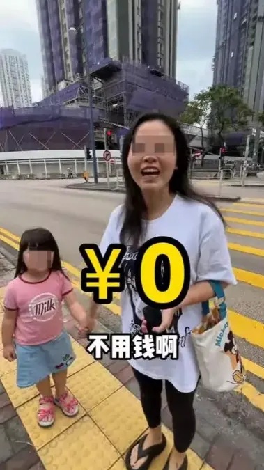 片中可見，港媽一家5口的單位中有3房2廁1廳，仲要請埋工人照顧家頭細務，生活比很多家庭過得輕鬆！.jpg.jpg