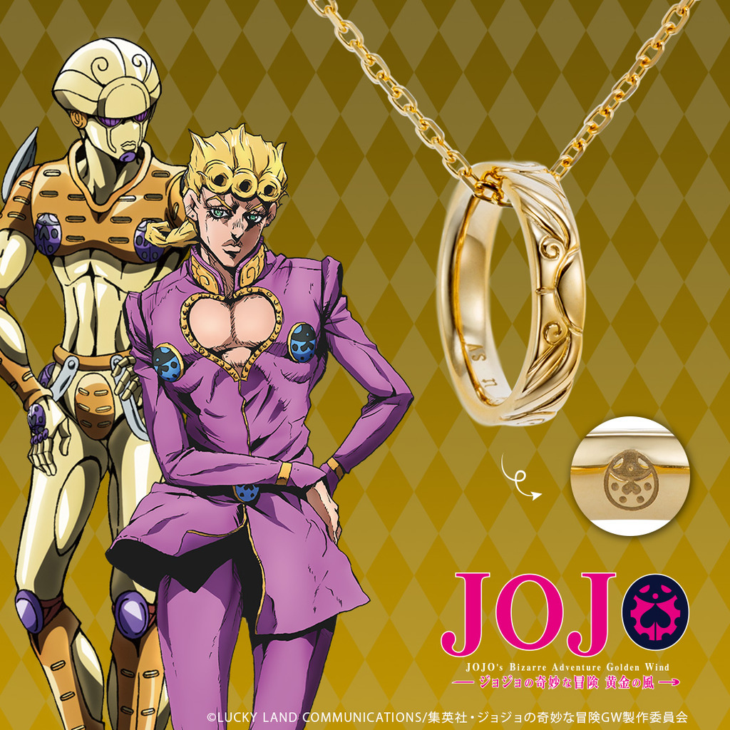 JoJo15.jpg