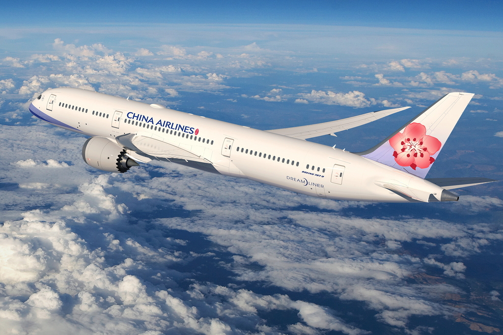 China Airlines 中華航空    -  101.jpg