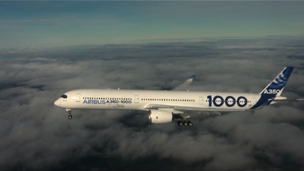 FR.A350.1300.2511.jpg