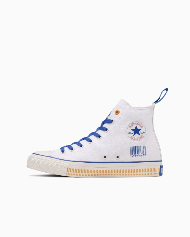 Converse4.jpg