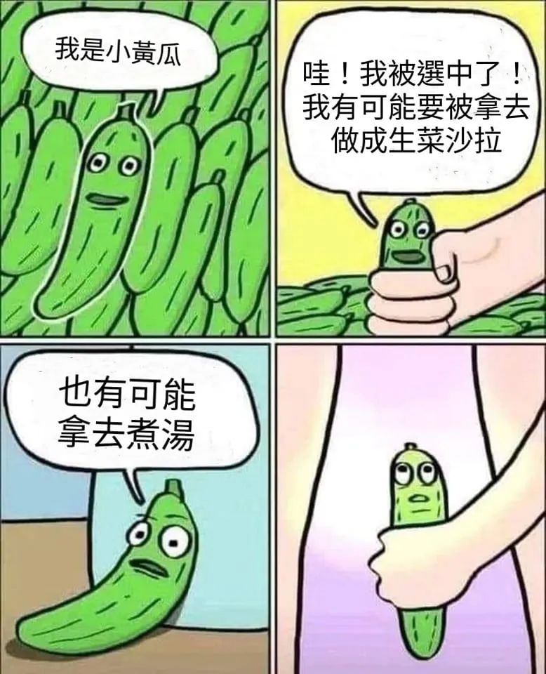 FB_IMG_1676002243463.jpg