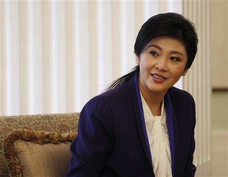 Yingluck Shinawatra.jpg