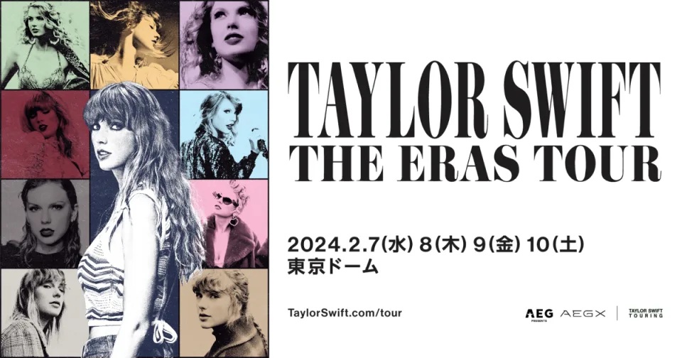 5  國際知名歌手Taylor Swift也即將於東京開show.jpg