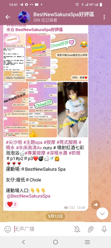 Screenshot_20230616_144140.jpg