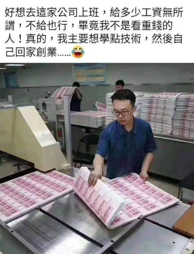 FB_IMG_1675573486586.jpg
