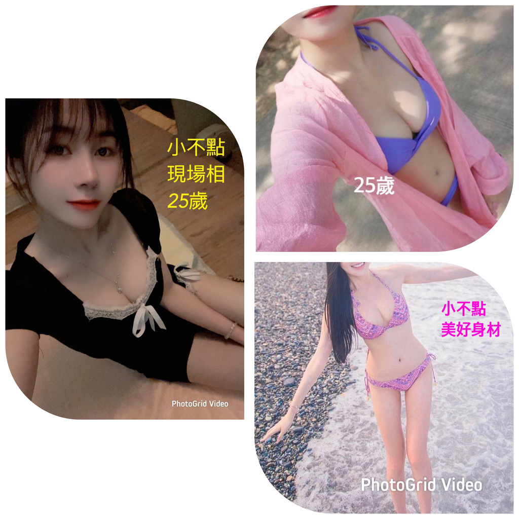 F7DE86E5-0772-410B-B5B1-919B7AE032DC.jpeg