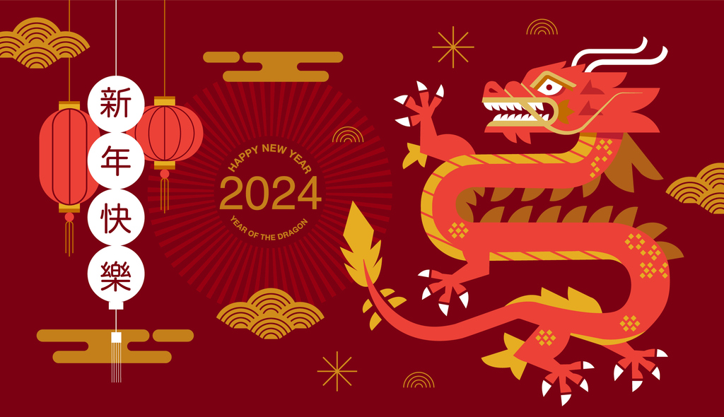 lunar-new-year-20242.jpg