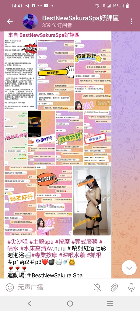 Screenshot_20230616_144159.jpg