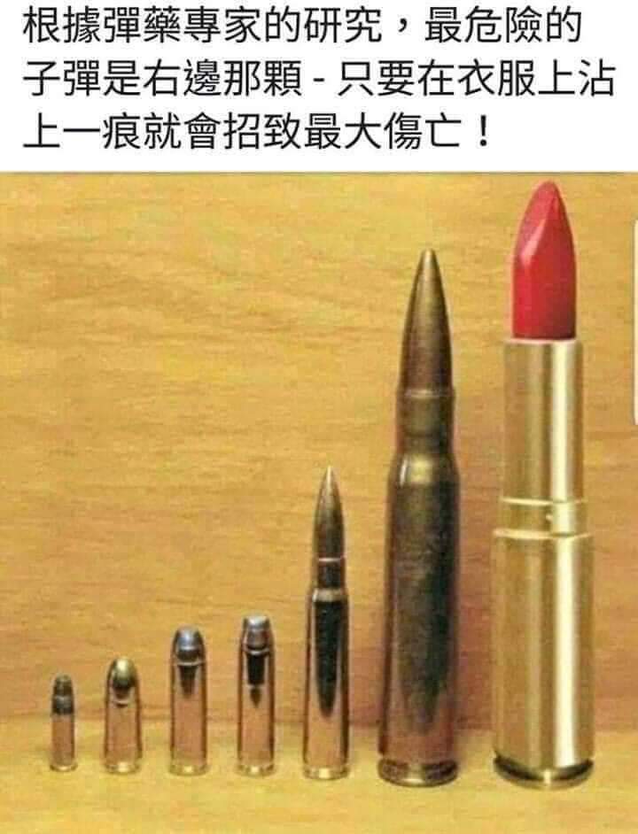 FB_IMG_1679724414172.jpg