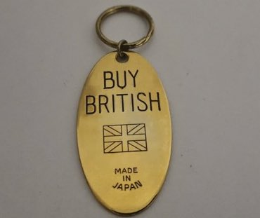 Buy British - Copy.png