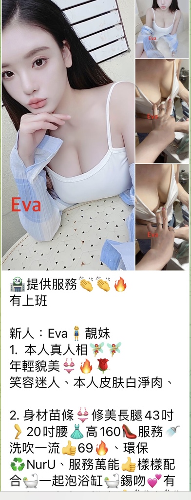 AD80EBAC-6A39-4573-A063-A3604076CBAB.jpeg