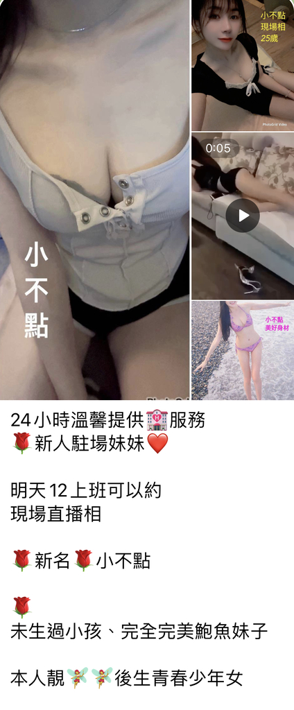 0CFBC897-8F2D-48B2-AF6C-B3F8EB99F2F1.jpeg