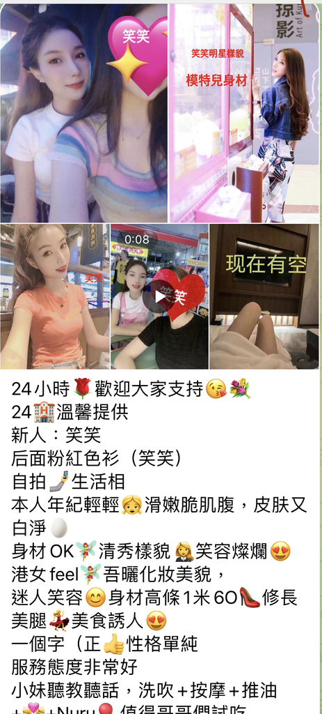 0A136D81-CD76-4A4C-907C-370A22F8CD6C.jpeg