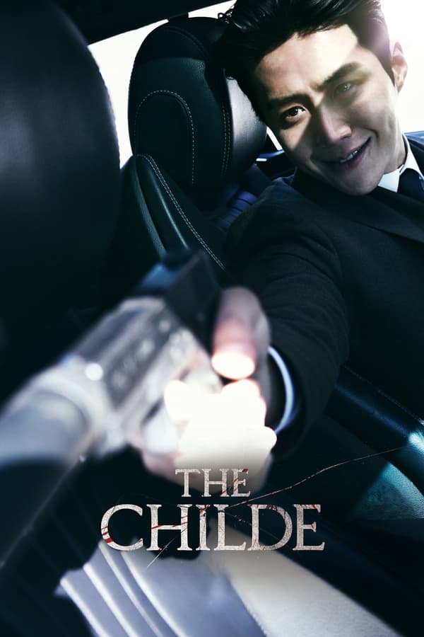 貴公子 The Childe.2023.jpg