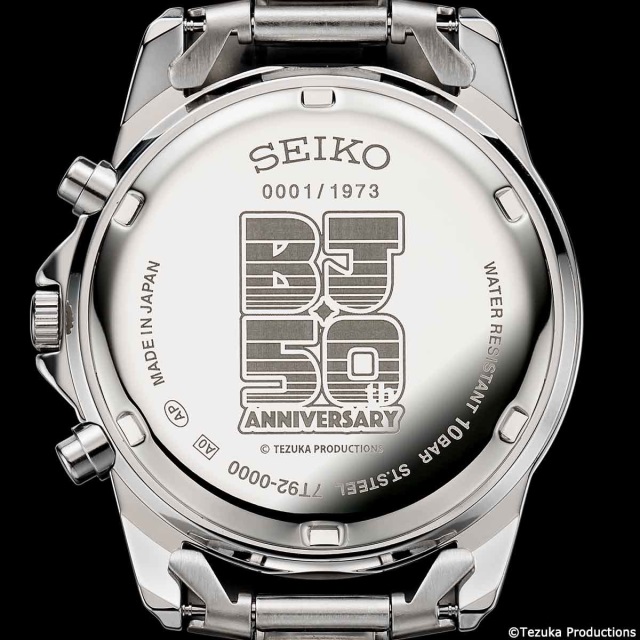 SEIKO06.jpg