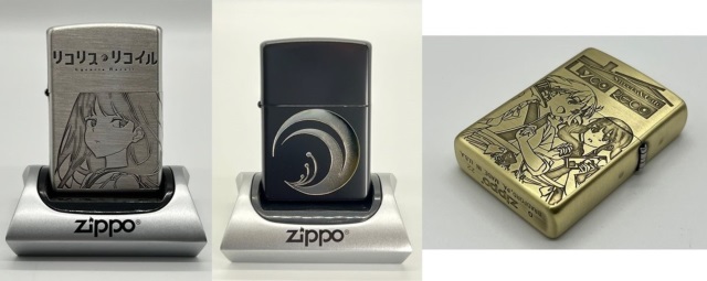 ZIPPO02.jpg