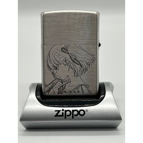 ZIPPO04.jpg