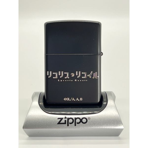 ZIPPO08.jpg