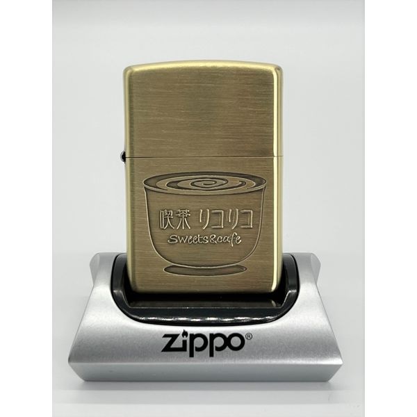 ZIPPO12.jpg