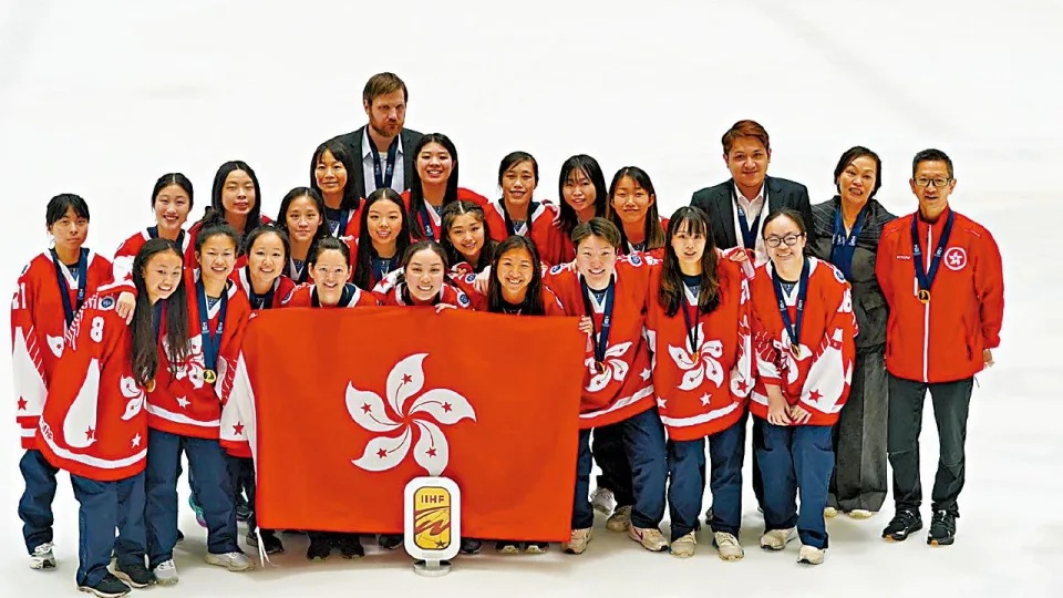 香港女子冰球隊 世界女子冰球錦標賽.jpg