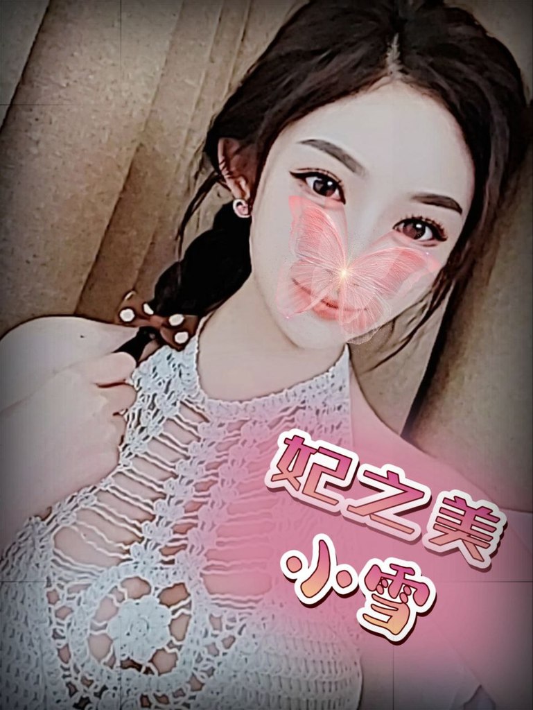 IMG_5338.jpeg