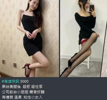 360截图20230723183614428.jpg