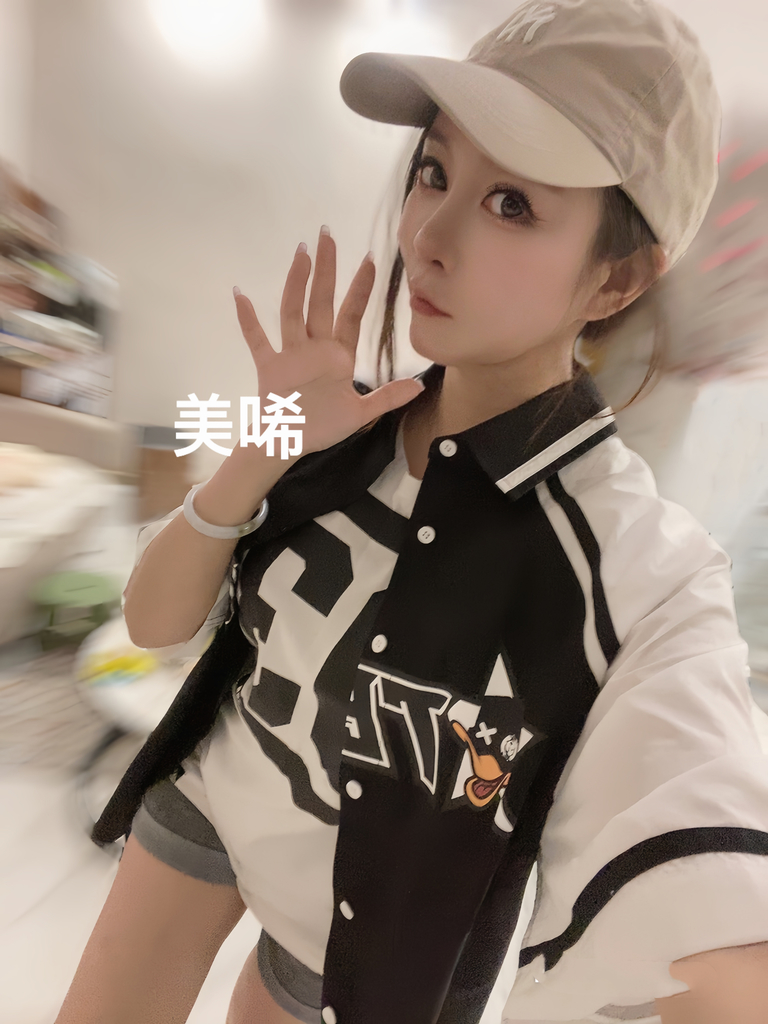 E863D775-7ADD-4EF8-BDBC-136530FB712D.jpeg