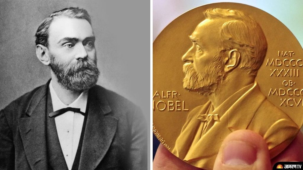 1670577865-what-is-nobel-prize.jpg