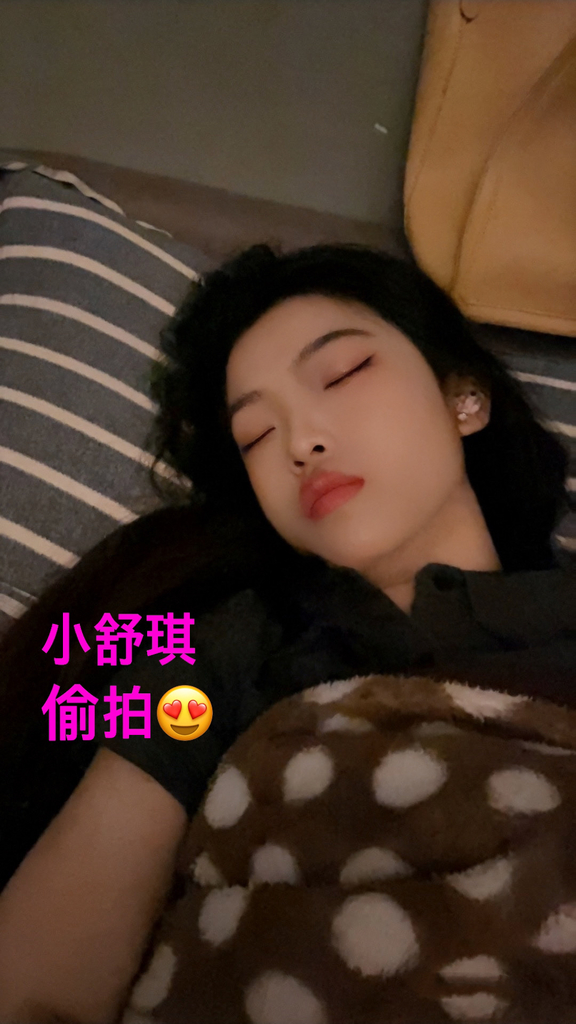 0C1E05DB-CA0A-4E00-9DB0-493B300AE9A1.jpeg
