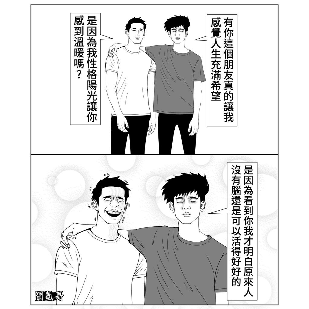 220114p33v7h5tlr6r50ik.jpg