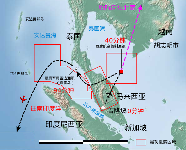 MH370_Route_2014.03.25.zh-hans.png