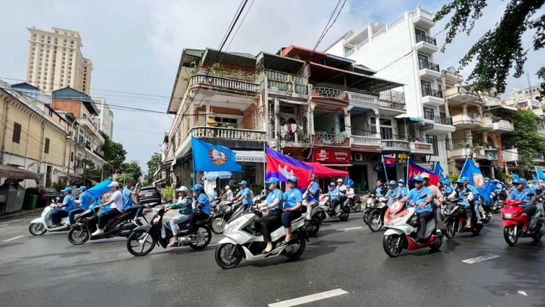 members_of_the_ruling_cambodian_peoples_party_cpp_duing_their_campaign_in_phnom_.jpg