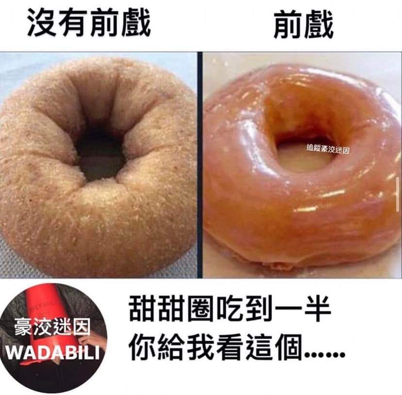FB_IMG_1679153747394.jpg