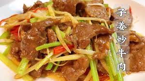 子薑炒牛肉.jpg