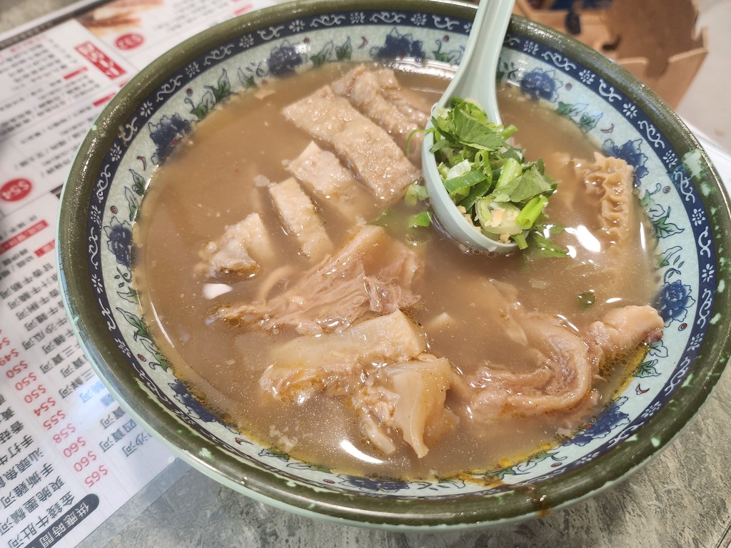 牛三寶麵.jpg