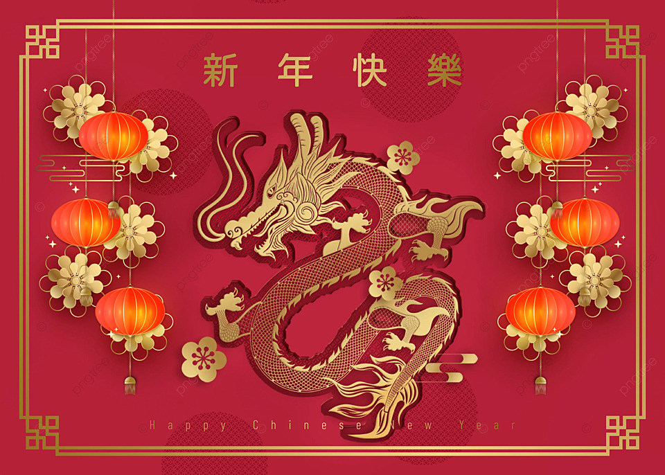 pngtree-spring-festival-year-of-the-dragon-lunar-new-year-2024-festival-vector-i.jpg