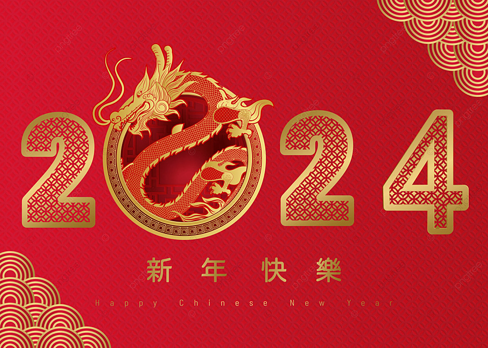 pngtree-spring-festival-lunar-new-year-spring-festival-2024-happy-new-year-vecto.jpg