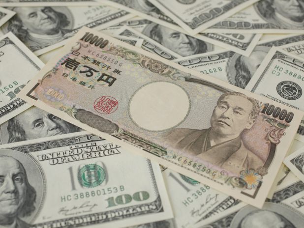 日圓在150.5兌1美元水平靠穩.jpg
