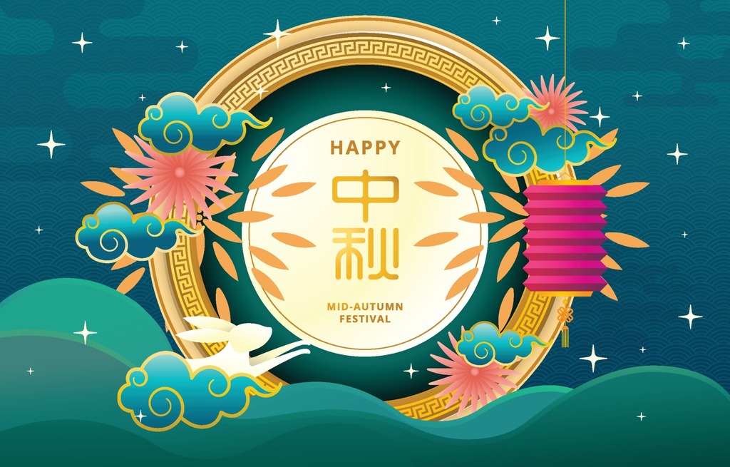 mid-autumn-festival-with-oriental-graphics-free-vector.jpg
