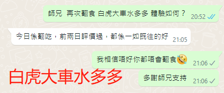 WeChat截图_20230324210626.png